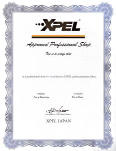XPEL社の正規認定代理店証明書