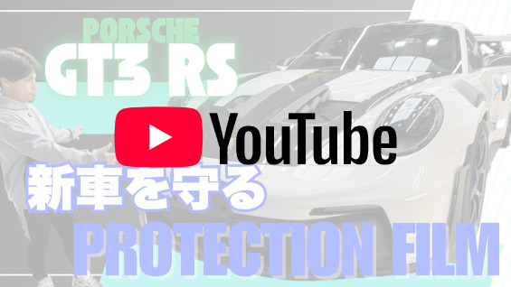 XP KYOTO公式 YouTube
