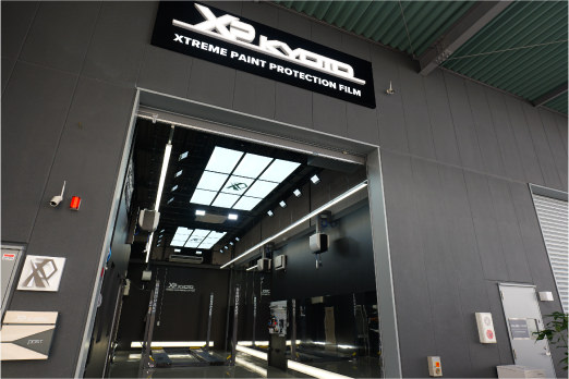 XP KYOTOは世界シェアNo.1のXPEL社の正規認定代理店です