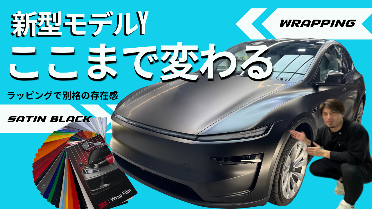 XP KYOTO公式 YouTube