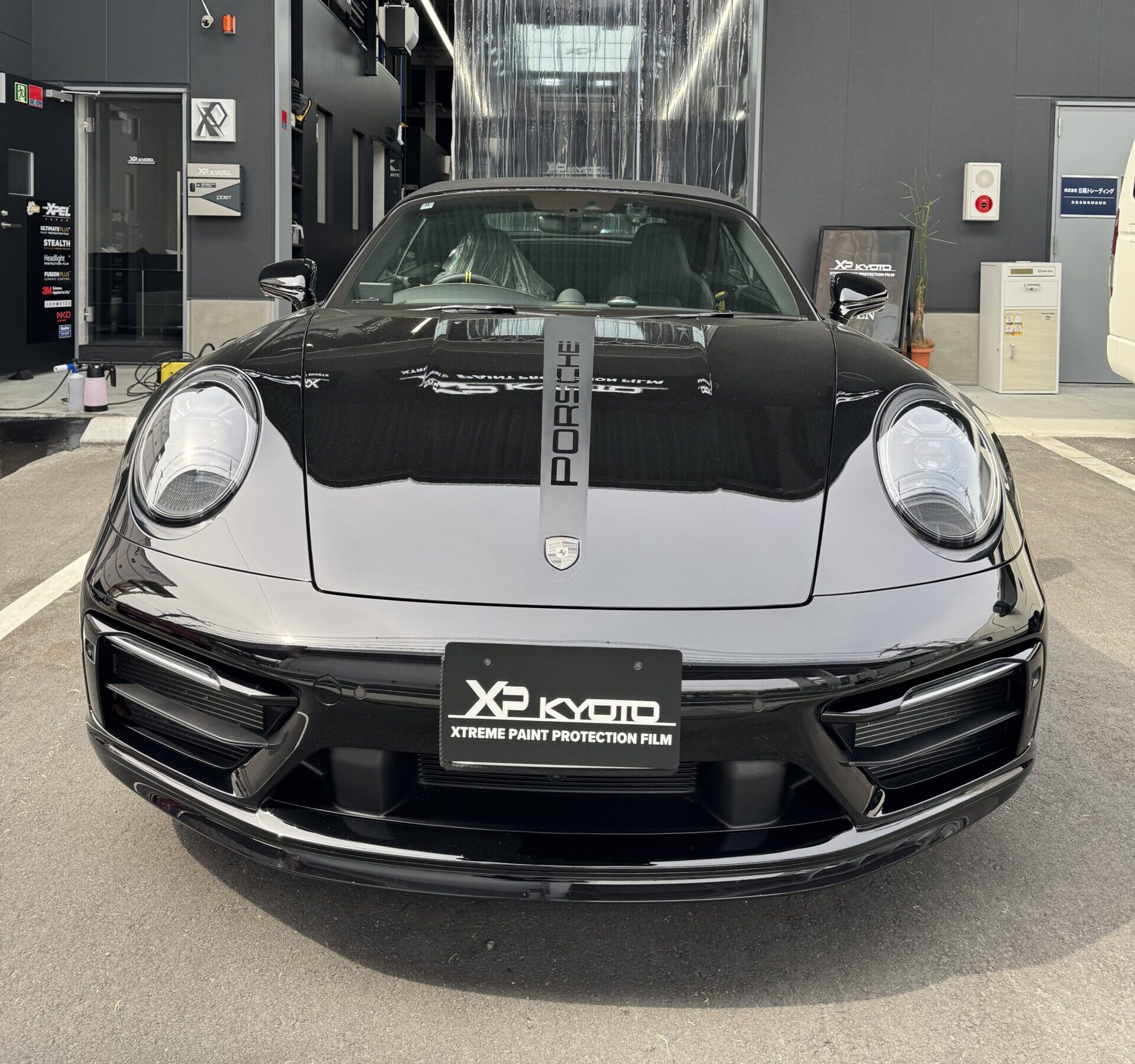 992.1 GT3