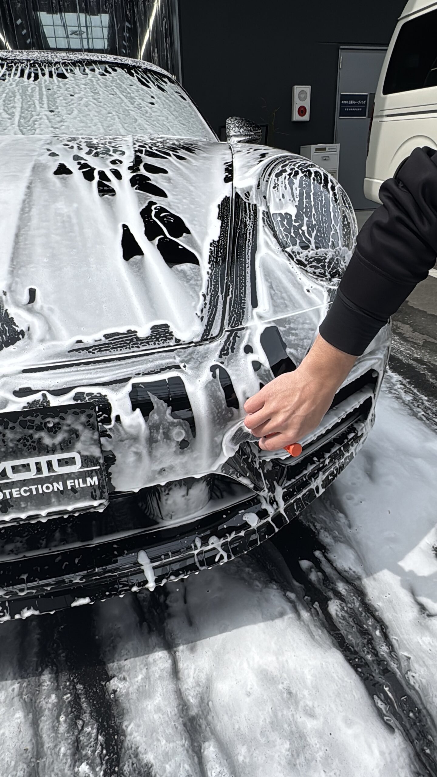hand car wash