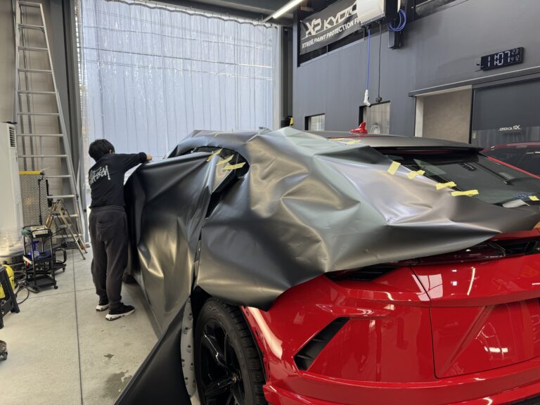 wrapping