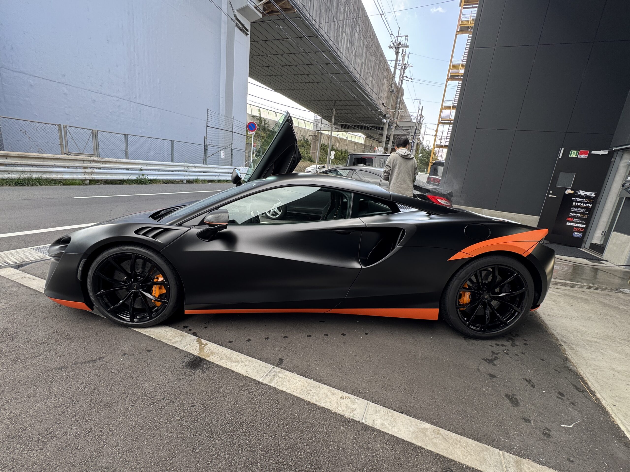 McLaren Artura