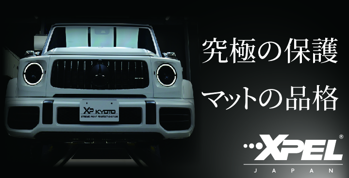 xpkyoto