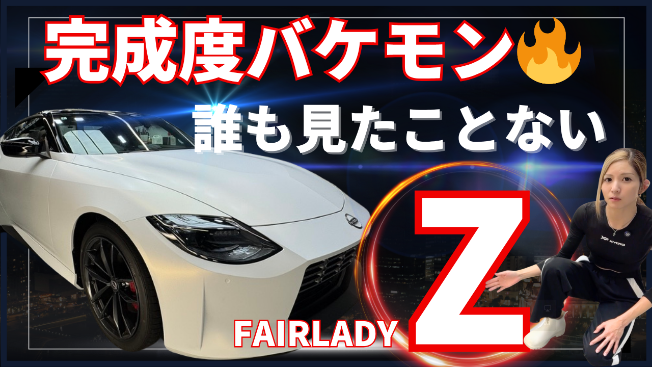 YOUTUBE_z