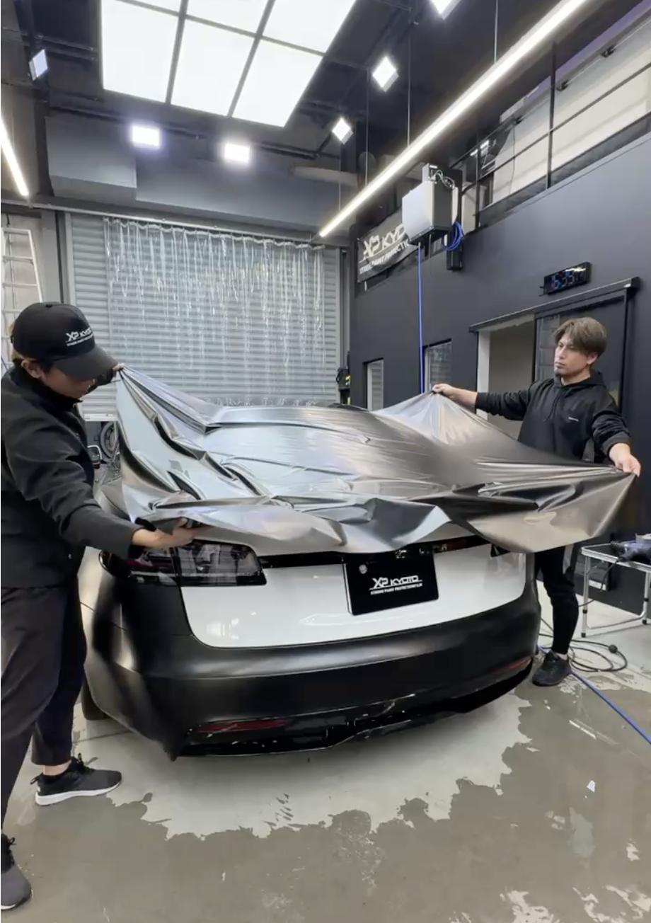 xpkuoto ラッピング