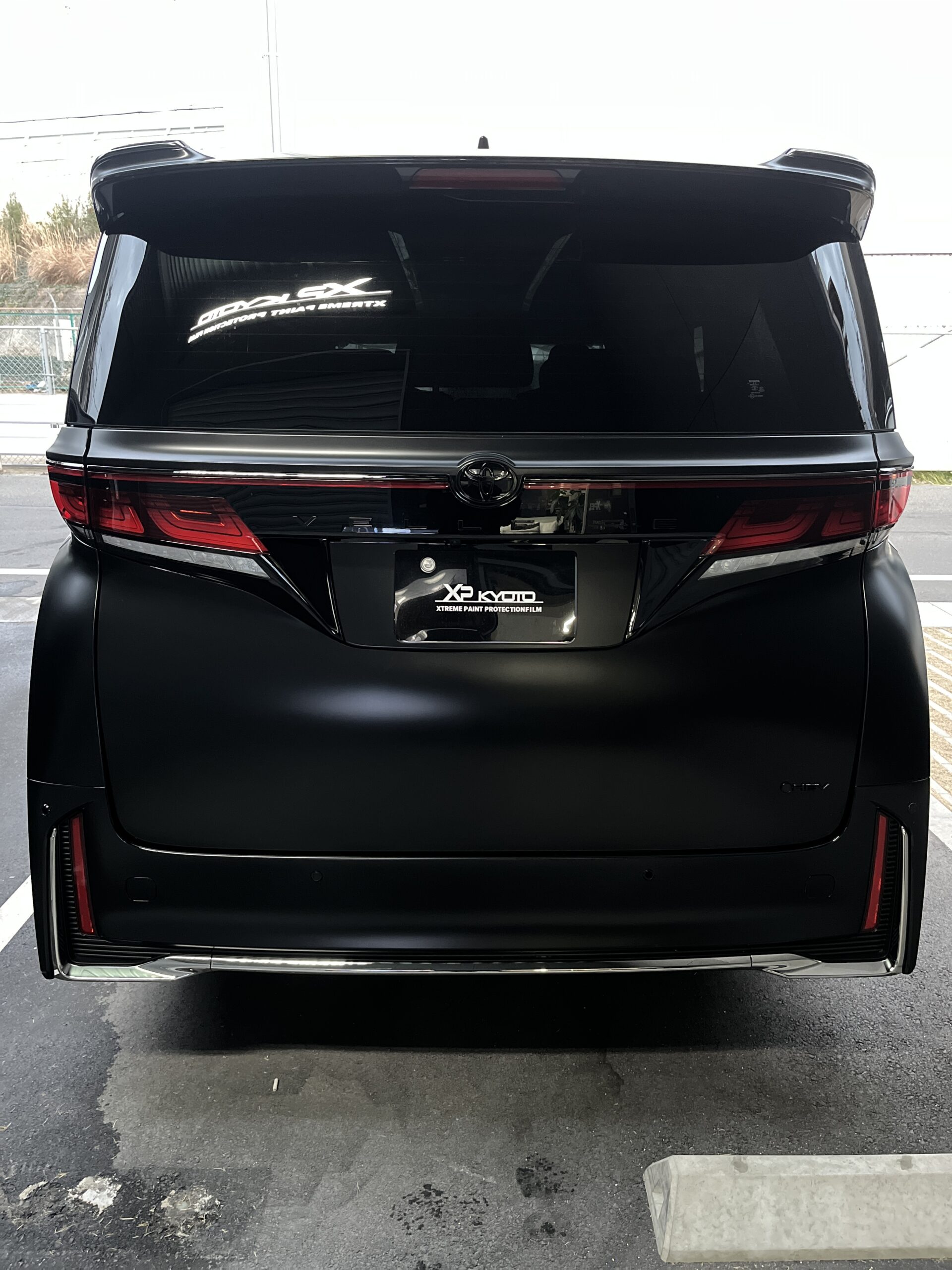 ヴェルファイア